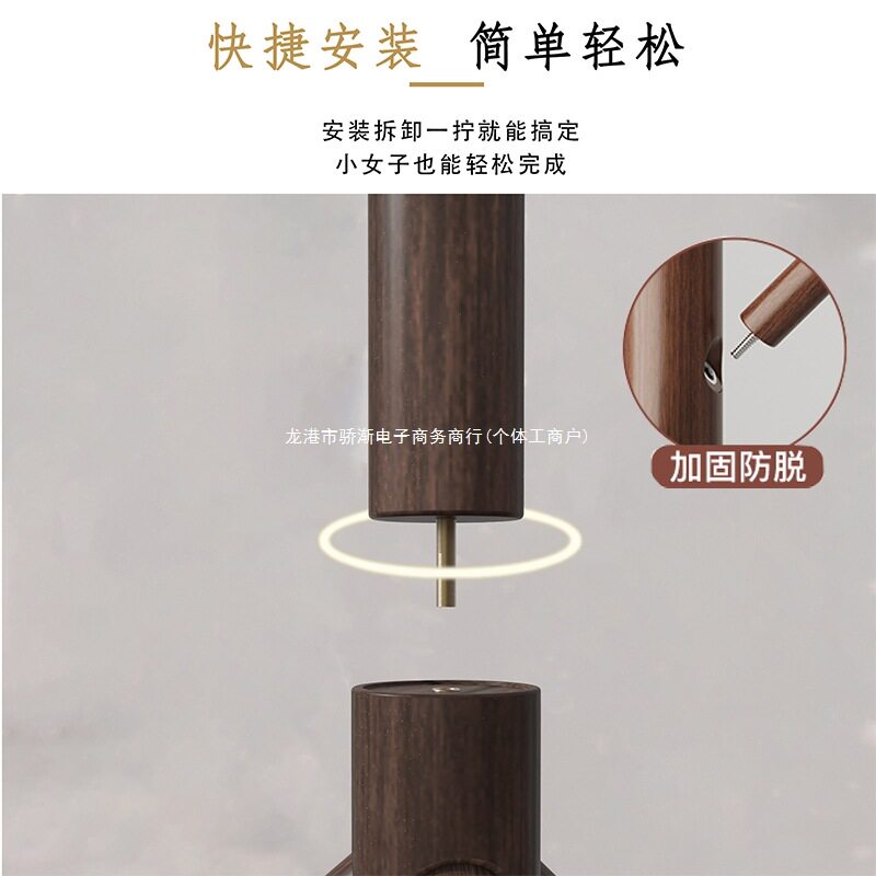 实木衣架落地立式衣帽架榉木挂衣架北欧简约衣服架子单杆客厅卧室