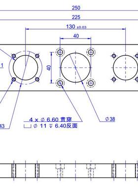 口罩机配件口罩机机件KSD171007A-01-02-04气缸安装板