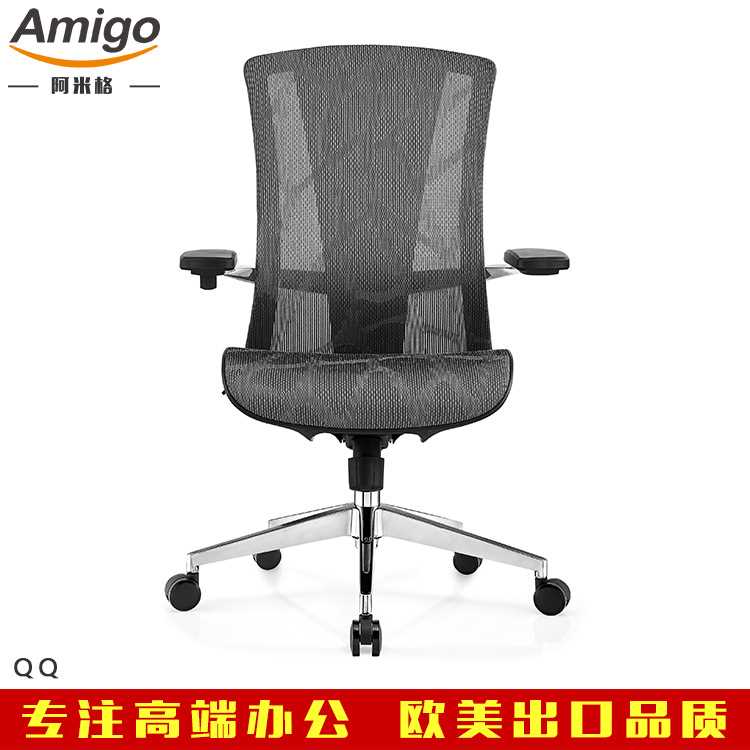 办公椅家用书房电脑椅简约现代轻奢老板椅会议椅职员椅人体工学椅