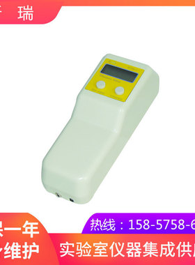 上海昕瑞    WSB-1C   荧光白度计