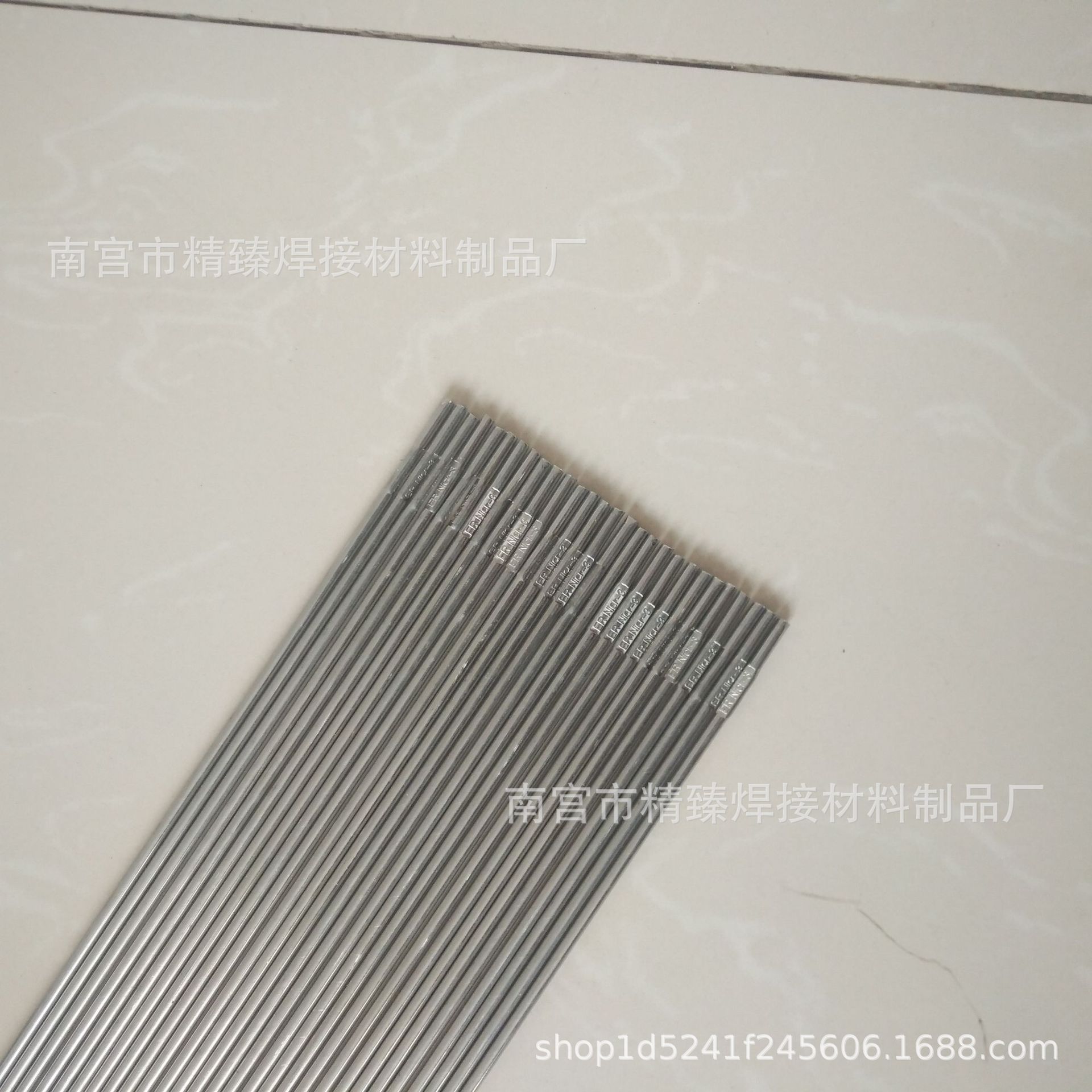 B10/B20/B30合金用气保焊丝 ERCuNi铜镍氩弧焊丝 SCu7158