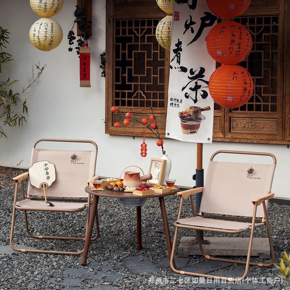 大迈 DM-9008*1+DM-2013*2 围炉煮茶烧烤桌椅套装（1桌2椅）批发