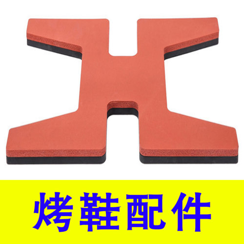 多功能2938组合机烤鞋热转印鞋子烫画印图烫花烤鞋配件