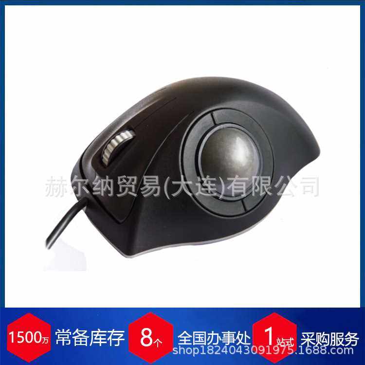 比利时NSI防水键盘(带轨迹球)KSTM产品系列