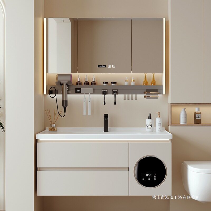 工厂直销家用带洗烘一体洗衣机浴室柜组合奶油风陶瓷一体盆洗手台