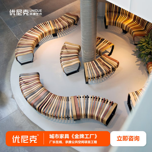 实木切片弧形长凳商场酒店售楼处写字楼大堂餐厅创意公共休闲座凳