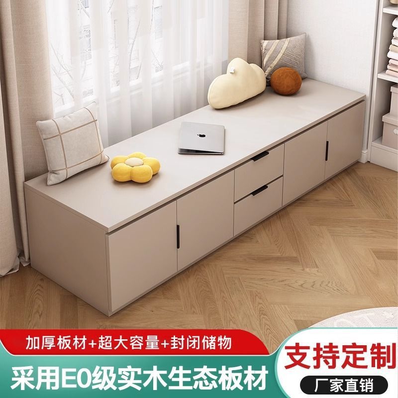 阳台飘窗柜实木储物柜落地置物可坐可睡小户型抽屉式收纳地柜矮柜