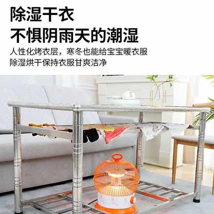 大理石餐桌长方形不锈钢烤火桌子家用折叠桌子冬季棋牌餐烤火桌架