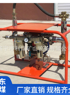 体积小质量轻BZQ-40/2.5矿用气动阻化泵 煤矿用阻化剂喷射泵