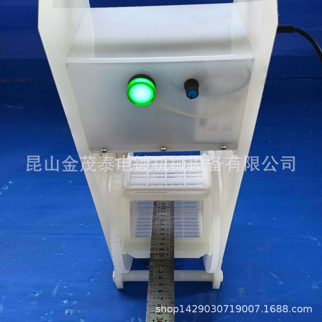 自转手提可调速电化镀酸洗磷化机
