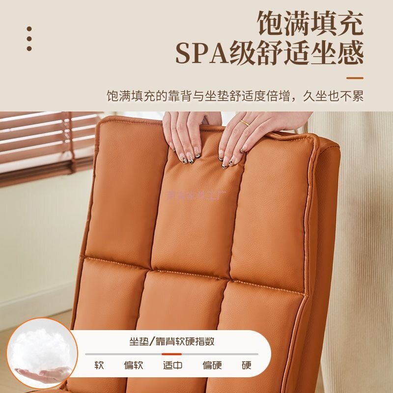 意式极简餐椅家用可旋转轻奢椅子化妆椅办公椅靠背书桌椅会议皮椅