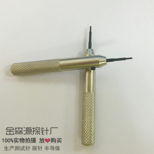 测试工具 75mil 打入器 探针退套器 100mil/75mil/50mil三种规格