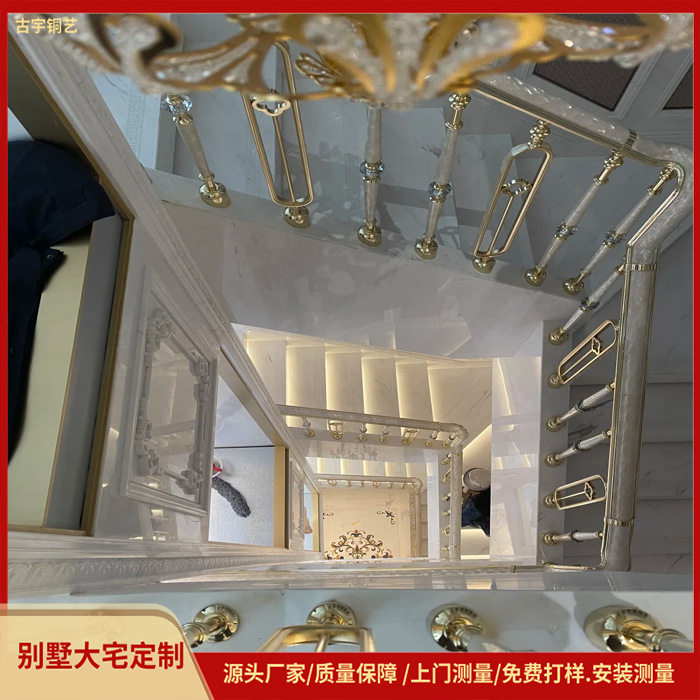 法式实心铜手工打磨楼梯扶手