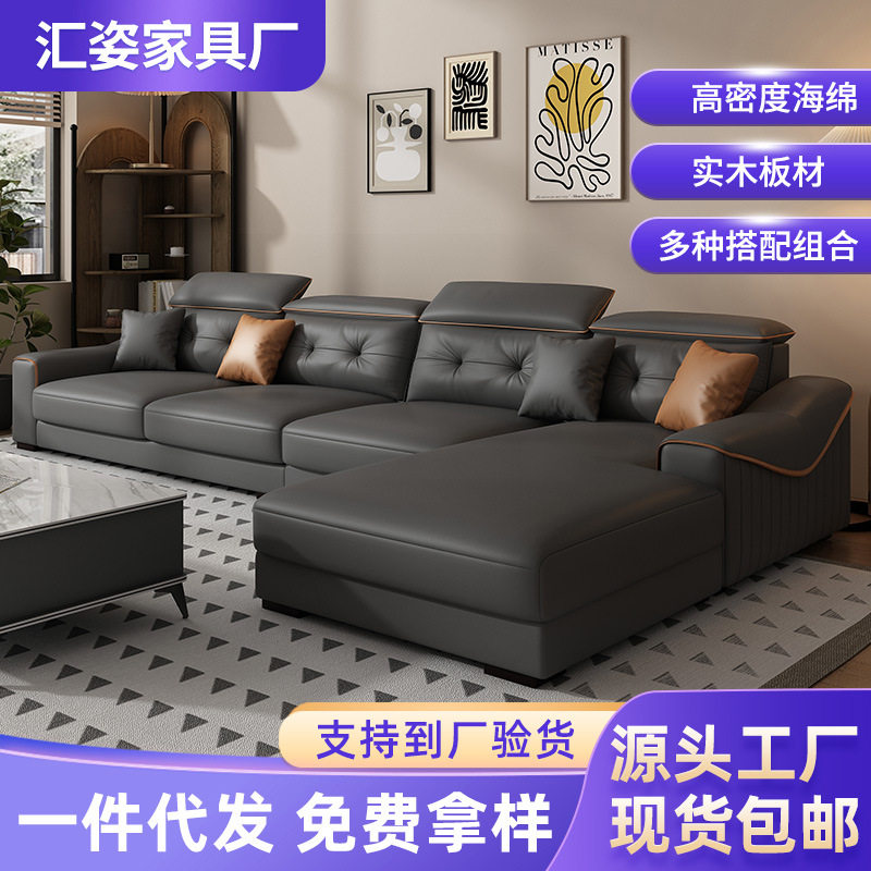 新品布艺沙发客厅中小户型家具北欧科技布实木框架岩板茶几电视柜