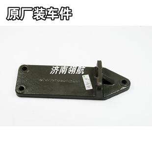 重汽HOWO自卸卡车系列发动机支承托架WG9731590020