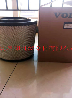 发电机组滤芯ECB125003工程机械空气滤芯 折叠空气滤芯