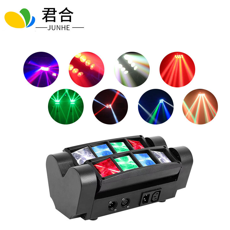 LED迷你蜘蛛灯 八眼光束灯 LED摇头光束灯 KTV酒吧摇头灯光束灯