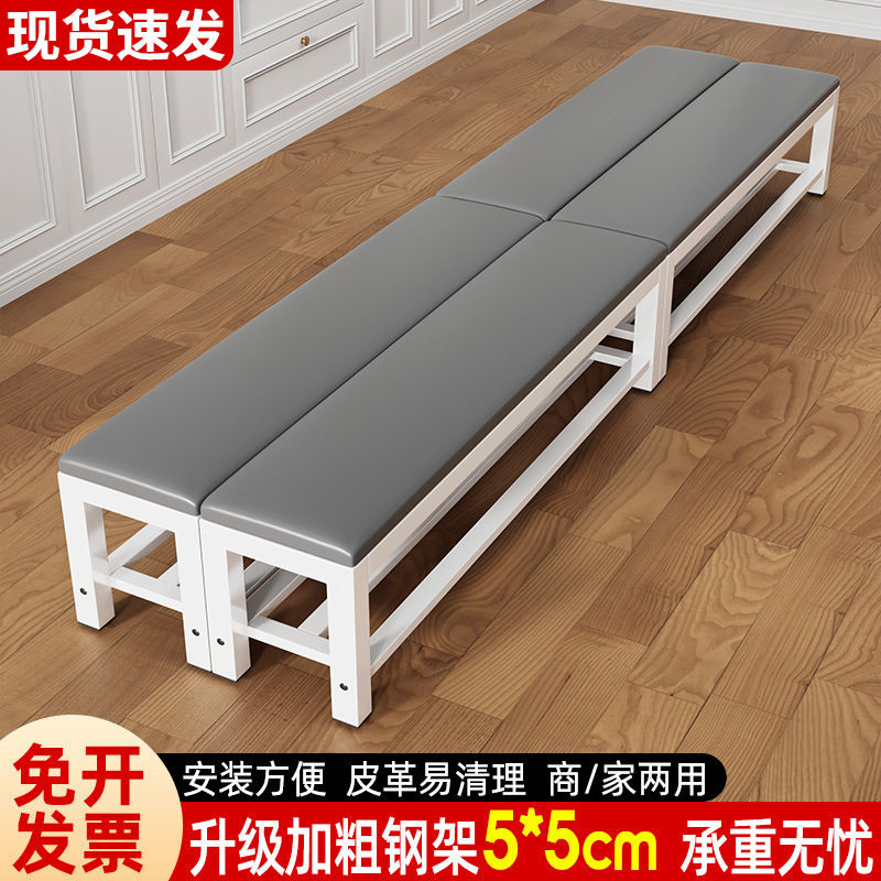商用健身房浴室软包长条换鞋凳