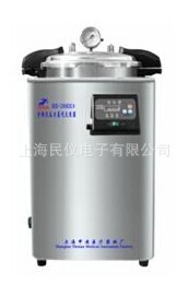 DSX-280KB30手提式不锈钢电热蒸汽灭菌器