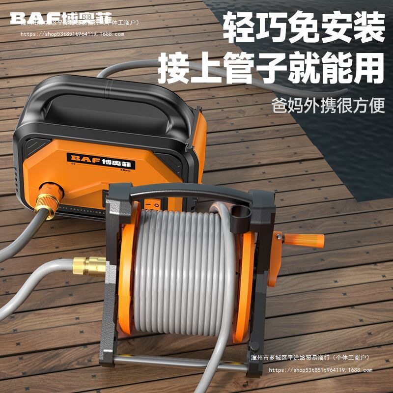 博奥菲充电式抽水泵家用小型锂电浇水泵农用浇菜地抽水割草机
