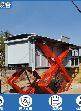 地埋式水平垃圾压缩站 乡级垃圾站压缩机 处理70吨垃圾处理中转站