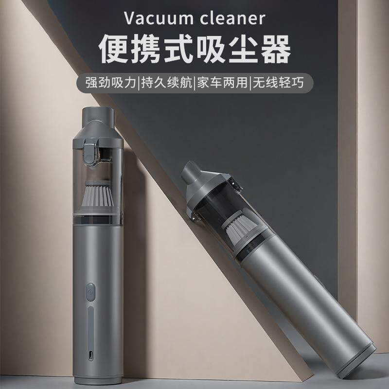 车载小型大吸力吸尘器家用车用便携式充气两用手持汽车吹尘器