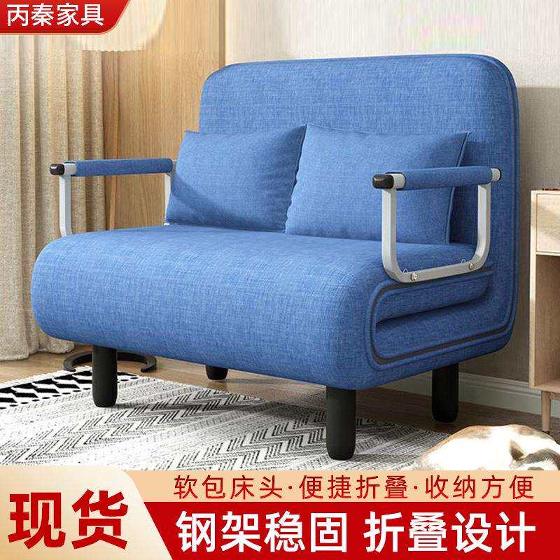 家用双人沙发床懒人可折叠午休床客厅小户型沙发床布艺椅子