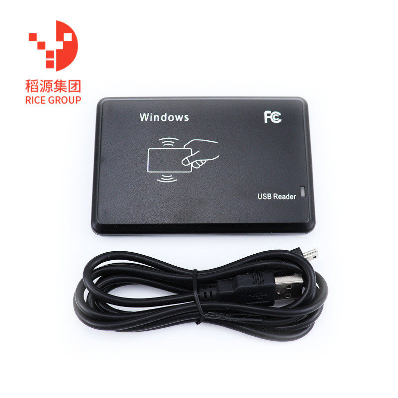 厂家直供门禁 考勤 刷卡器 usb接口icid复合读卡器感应卡智能卡