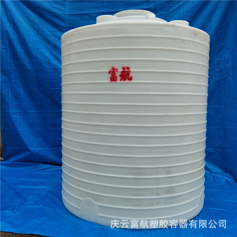 山东潍坊市5立方圆塑料桶 5吨立式外加剂储罐