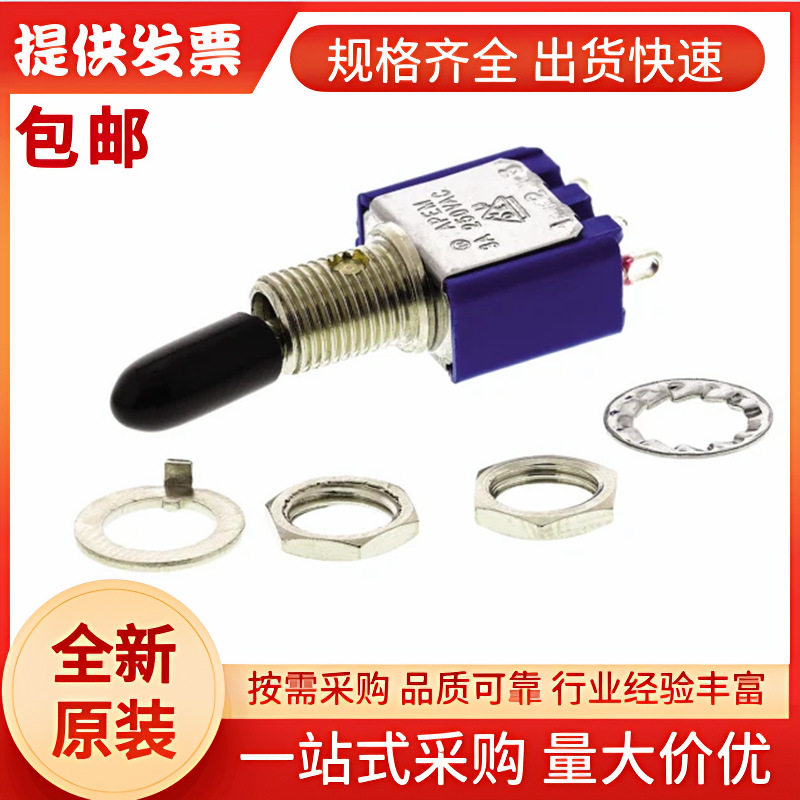 55636AVDE APEM 钮子开关, 单刀双掷, 开-开操作, 4 A 30 V 直流