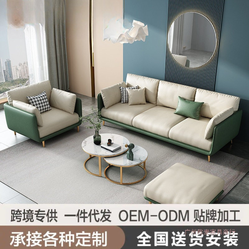 简约沙发客厅小户型科技布双人直排三人位简易布艺沙发出租屋家具