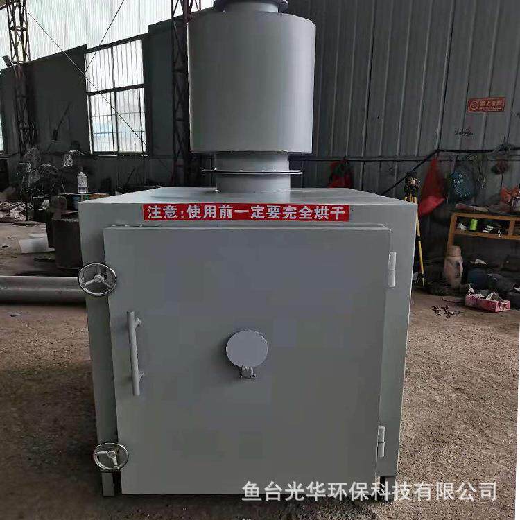 小型鸡鸭鹅养殖场屠宰场下脚料处理焚烧炉