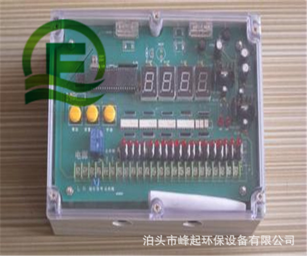 JMK-10脉冲控制仪在线喷吹控制仪10路控制仪离线提升阀喷吹控制仪