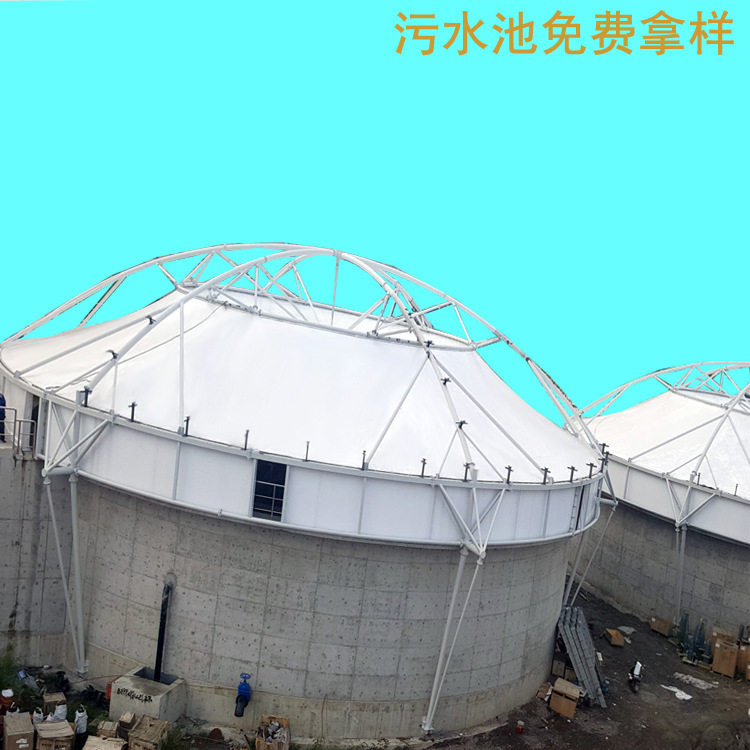 工厂除臭污水池膜结构吊顶棚制作PVDF反吊膜遮阳棚设计制作