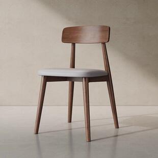 胡桃色实木餐椅现代简约家用餐厅卧室书桌椅北欧原木软包靠背椅