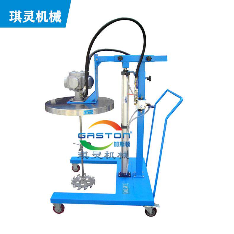台板式手动升降搅拌机气动分散机移动附盖气动升降搅拌机
