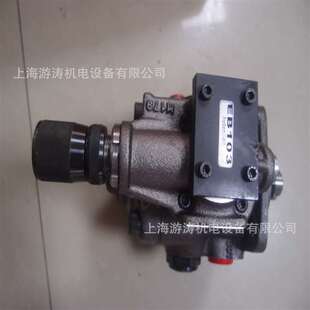 液压专用定量泵VVP2-32-SRFRM-30-CBK-10上海游涛特惠价量大价优