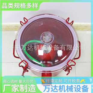 矿用自动放水器 抽放瓦斯排渣集流卧式负压放水器一通三防装置