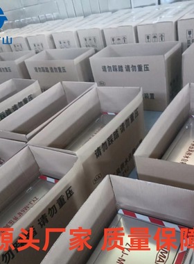 ZYJ-M6矿井压风供水自救装置6人组施救装置明嘉矿山设备