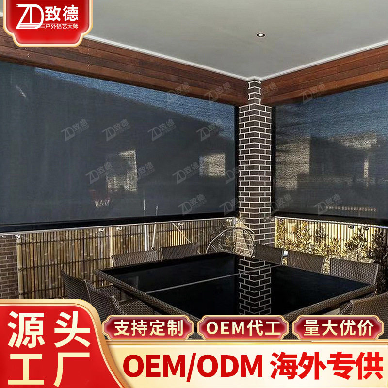 电动卷帘工厂纱窗封阳台南京服务阳台通风防火落地窗窗帘夏季升降