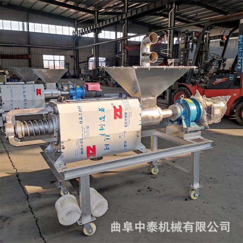 螺旋挤压粪便分离机斜筛式全不锈钢脱水机180型猪粪污挤干机