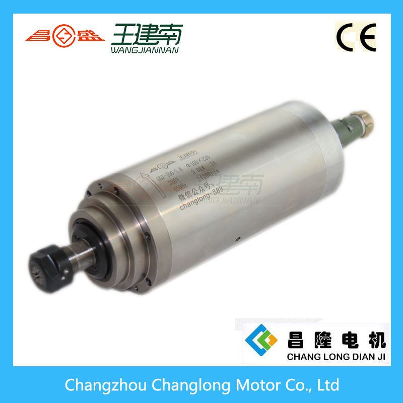 昌盛 φ100/3kw 水冷电主轴