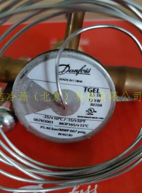 膨胀阀TGEL3.5TR(067N3001) TGEL9TR  TGEL6.5TR  TGEL4.5