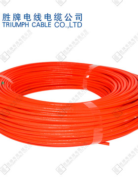 高温管1500V硅树脂玻璃纤维绝缘套管自熄定纹管黑白双色 Φ2-16mm