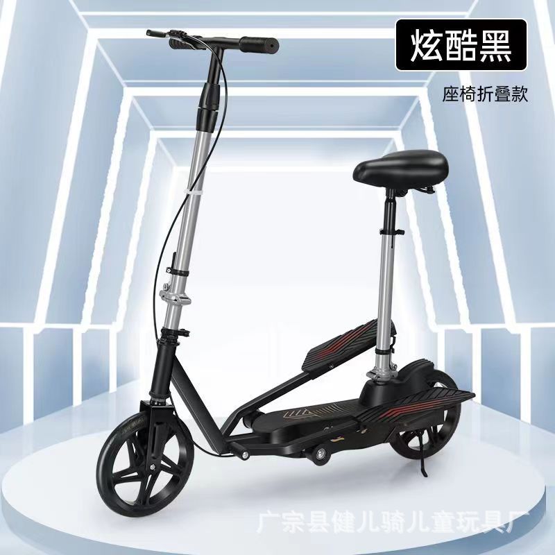 踏板车双翼滑行车男女孩两轮滑板车校园脚踩户外运动骑行批发折叠