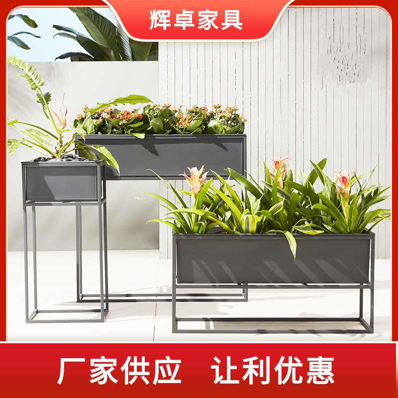简约铁艺花箱 户外金属花盆架 工厂直销餐饮店围栏花台批发落地式