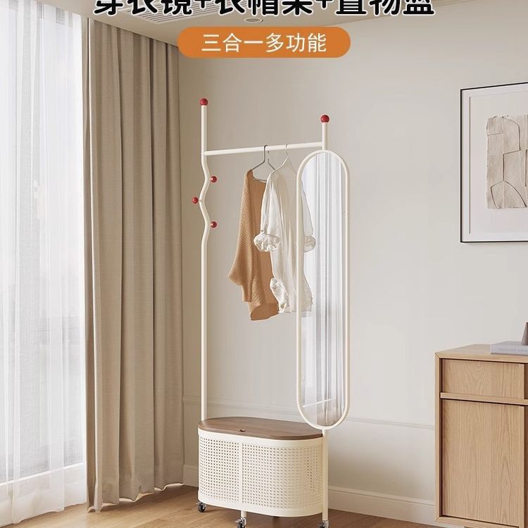 卧室落地挂衣架镜子全身镜衣帽架一体移动穿衣镜简易防尘衣架新款