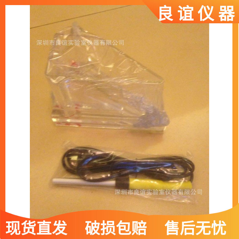 哈氏槽10A整流器电镀阴极片