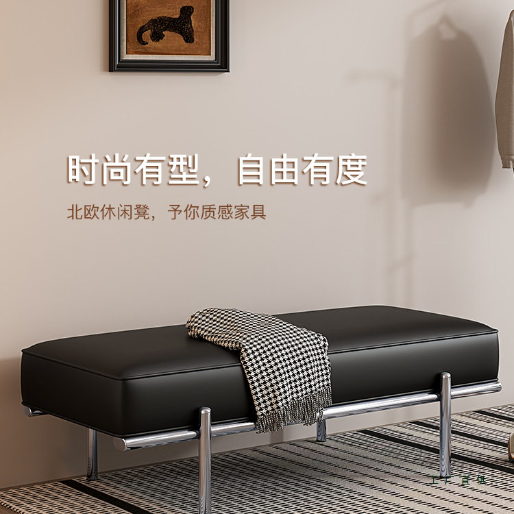 轻奢换鞋凳门口家用不锈钢设计师长条凳衣帽间真皮床尾凳沙发凳子