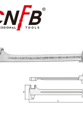桥防/CNFB无磁 耐腐蚀 不锈钢多用开桶扳手T88129